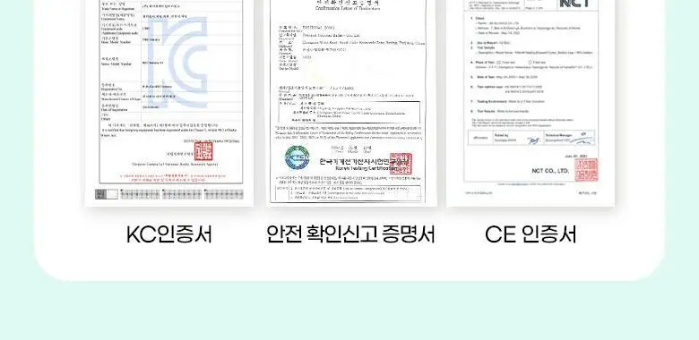 [2025 어워즈 1등]필리밀리 히팅뷰러 골라담기 택1 상세페이지 71